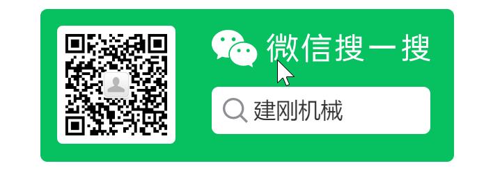 关注微信公众号